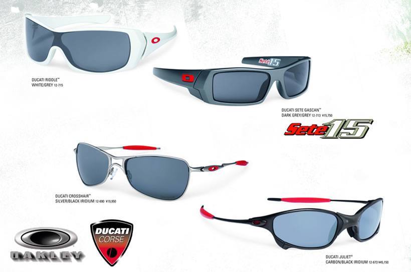 casey stoner oakley sunglasses casey stoner oakley sunglasses