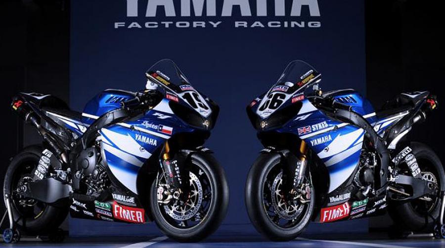 Yamaha presenta la nueva gráfica de la YZF-R1 2009 para el mundial de Superbikes