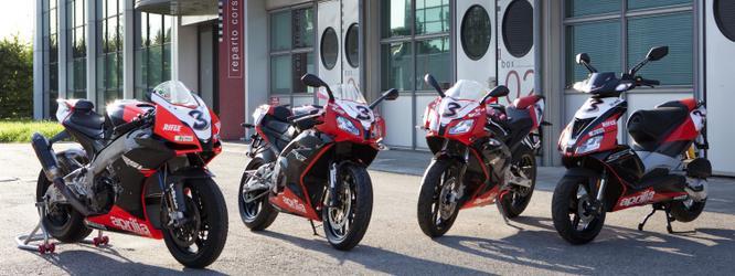Aprilia RS50 y RS125 2009, réplicas de la moto de Superbike