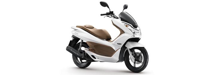 El Honda PCX 2009 de será comercializado en Tailandia a partir de noviembre