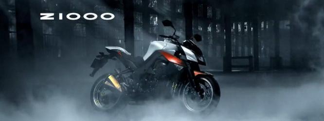El video de la Kawasaki Z1000 en alta definición
