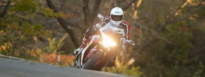 Primer contacto con la Honda VFR1200F