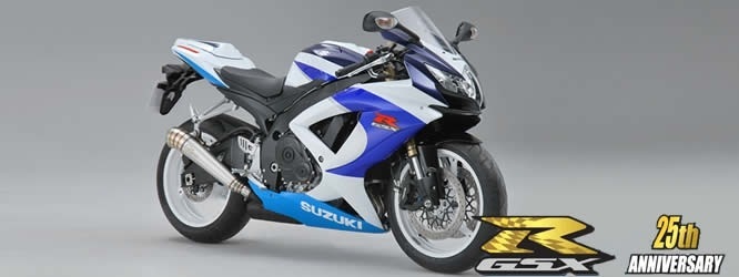 Suzuki GSX-R600 25 aniversario