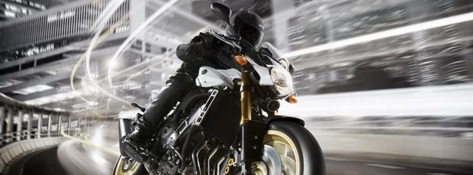 Precios de venta de las Yamaha FZ-8 y Super Ténéré
