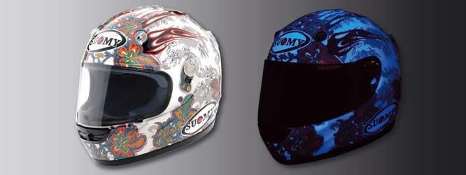 Suomy presenta el casco luminiscente