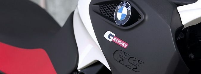La familia GS crece con la nueva BMW G 650 GS