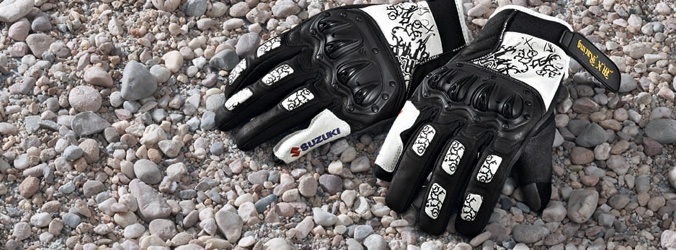 Nuevas incorporaciones a la Boutique Suzuki