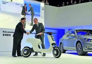 © Volkswagen.